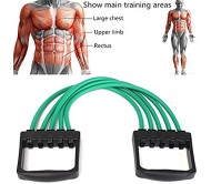 Body Maxx Adjustable Rubber Chest Expander BM- 22